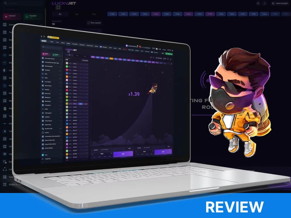 Отзыв о Lucky Jet Online