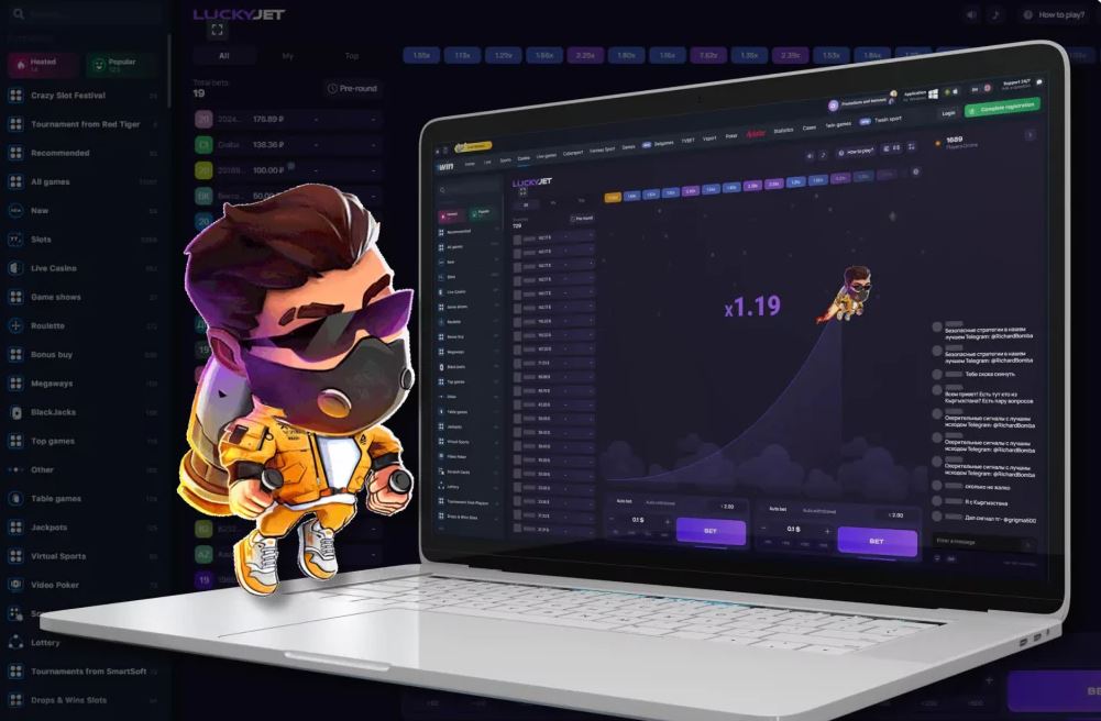 Советы по игре Lucky Jet